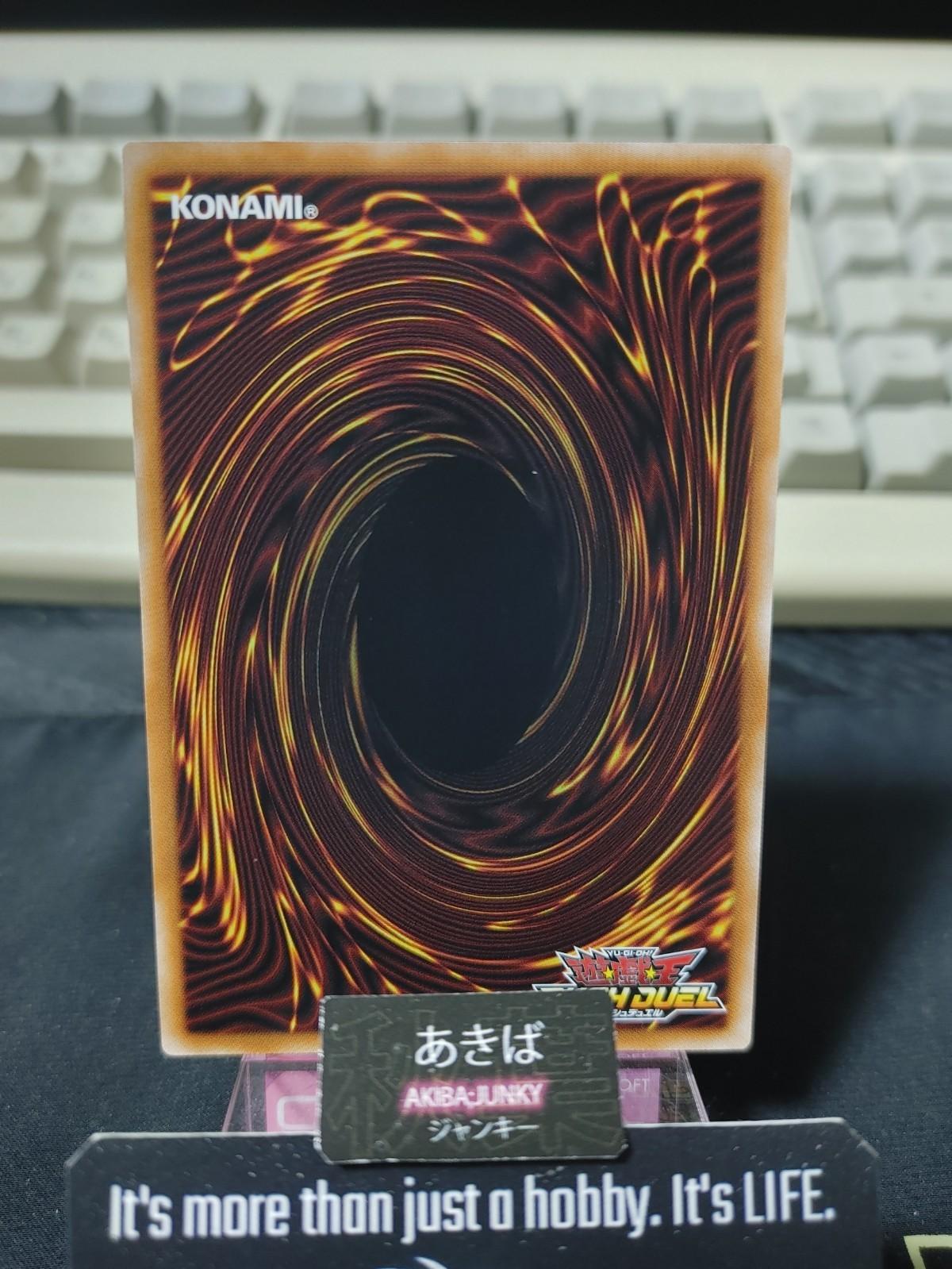 Curtain of Sparks Yugioh RD/AP02-JP060 Rush Duel Konami JAPAN