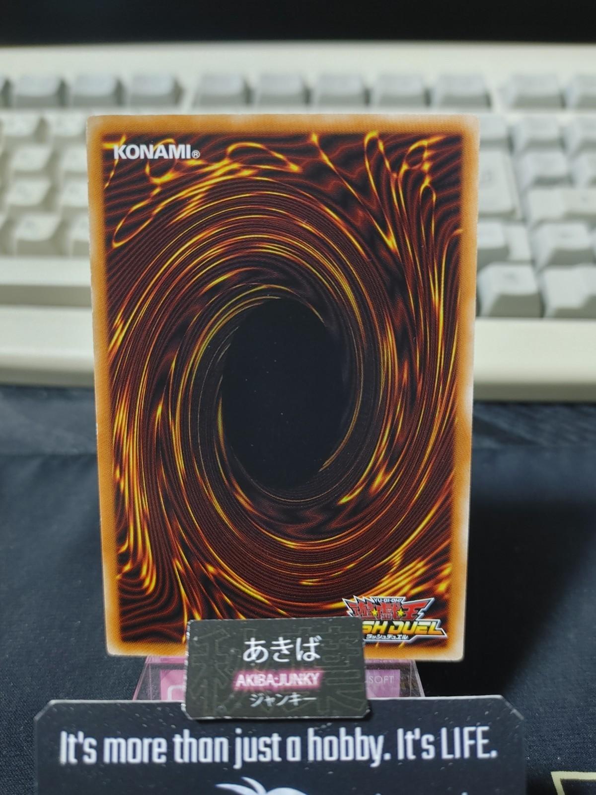 Trumpetonfa the Stabbing Music Maiden Yugioh RD/KP04-JP027 Rush Duel JAPAN