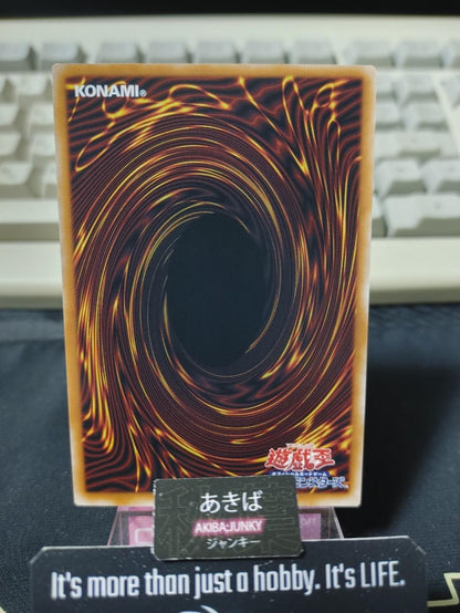 Psi-Blocker Yugioh LOCR-JP049 Ultimate Rare Konami OCG JAPAN