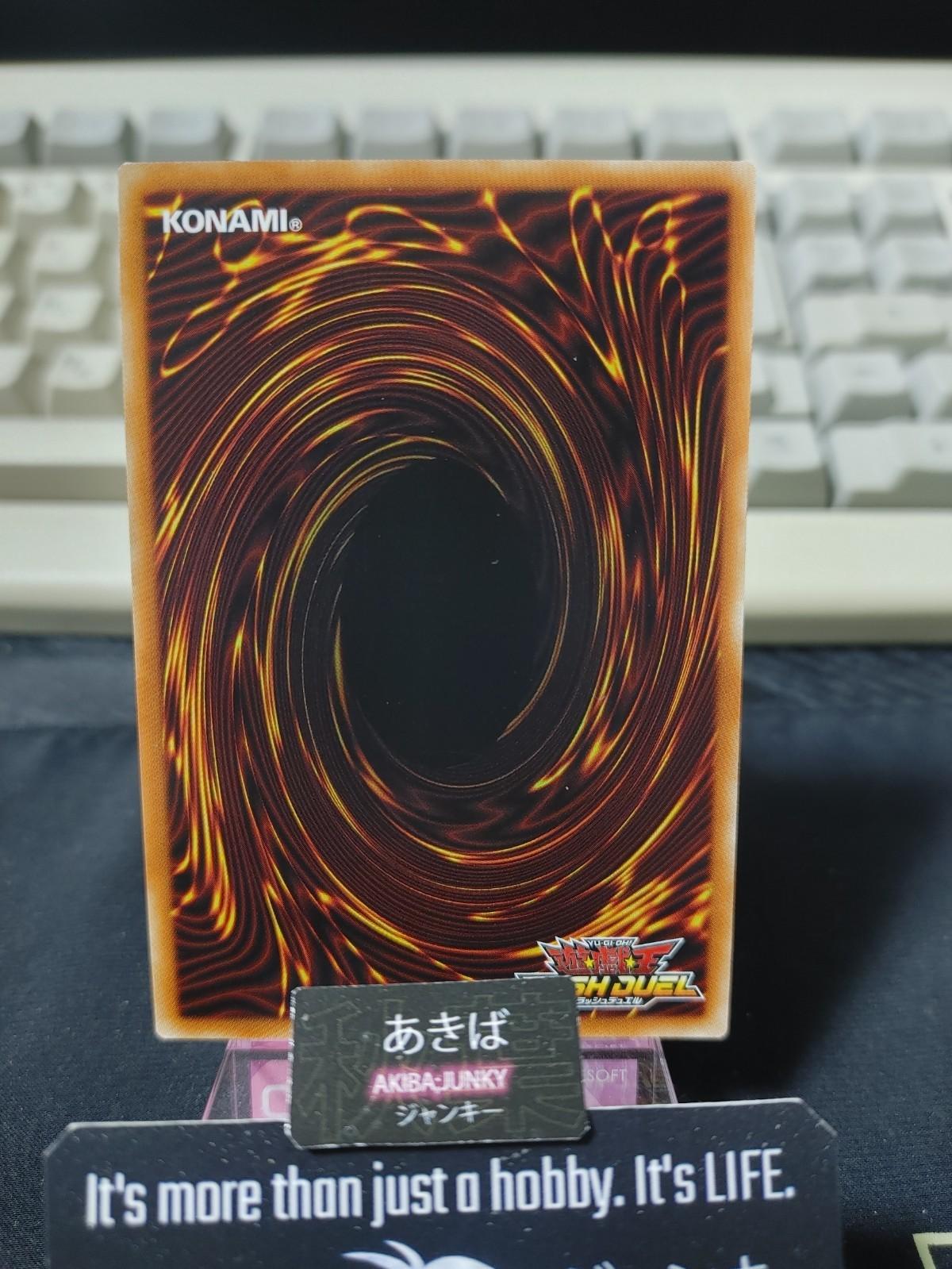 Esperaid the Smashing Superstar Yugioh RD/SBD4-JP002 Rush Duel Konami JAPAN
