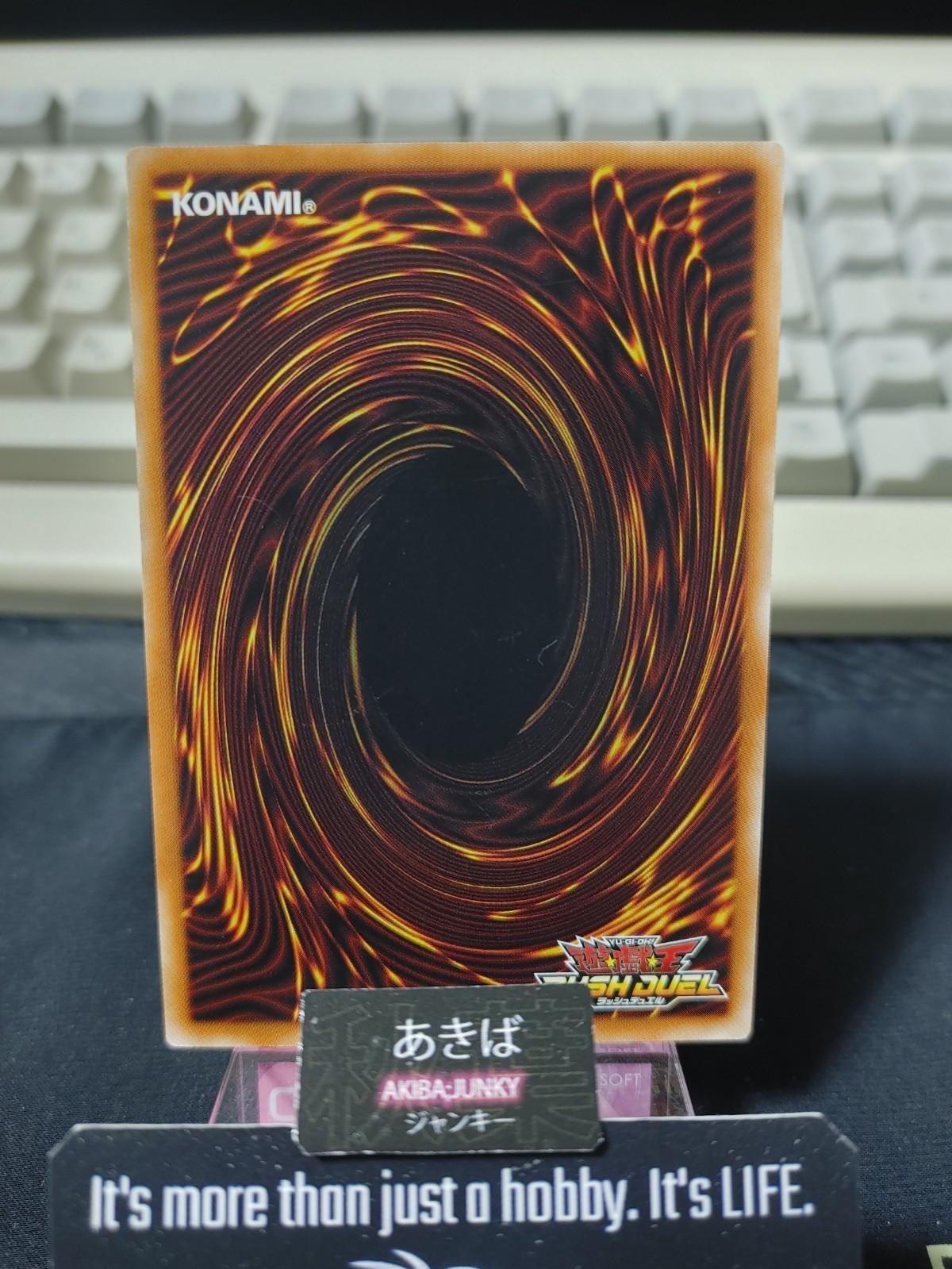 Flowerfang Beauty Gekka Yugioh RD/KP05-JP028 Rush Duel Yu-Gi-Oh Konami JAPAN
