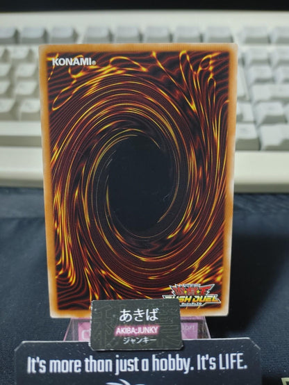 Flowerfang Beauty Gekka Yugioh RD/KP05-JP028 Rush Duel Yu-Gi-Oh Konami JAPAN