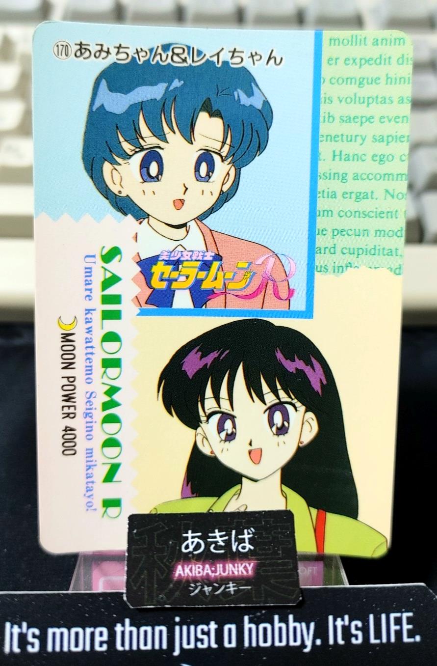 Sailor Moon Mercury Mars Ami Rei 170 Bandai Carddass Card Vintage Japan