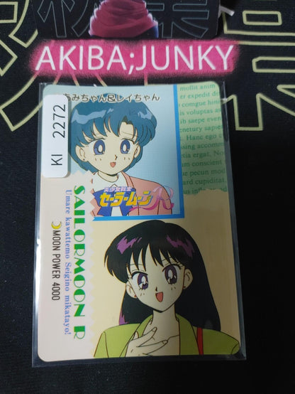 Sailor Moon Mercury Mars Ami Rei 170 Bandai Carddass Card Vintage Japan