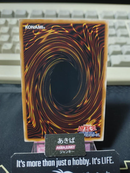 Blue-Eyes White Dragon, the White Phantom Beast Yugioh LOCR-JP001 Ultra JAPAN