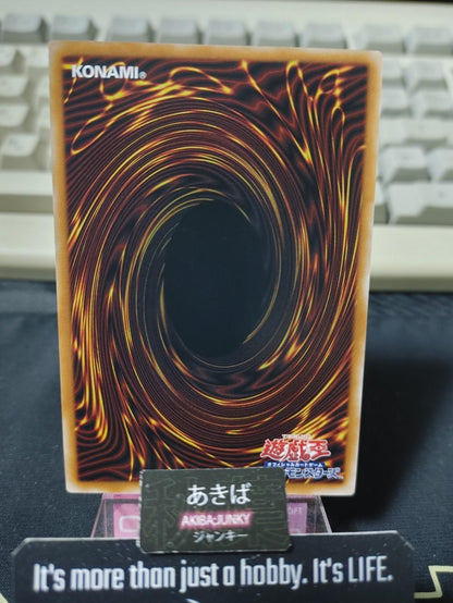 Deep-Eyes White Dragon, the Blue Abyss Yugioh LOCR-JP002 Ultra Rare OCG JAPAN