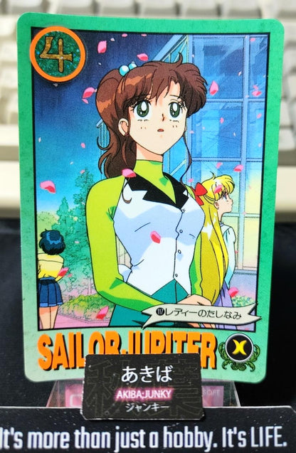 Sailor Moon Jupiter Makoto 117 Bandai Carddass Card Vintage Japan