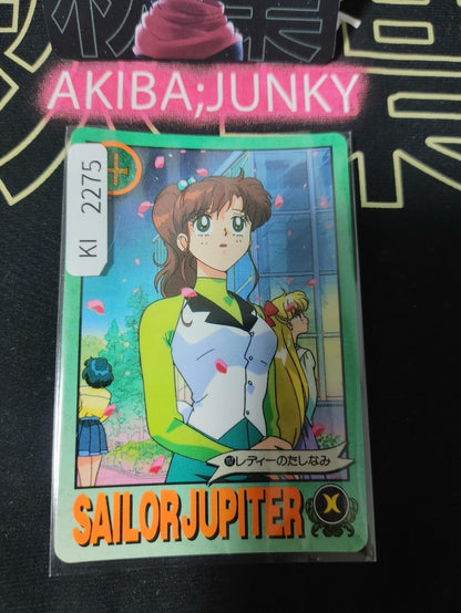 Sailor Moon Jupiter Makoto 117 Bandai Carddass Card Vintage Japan