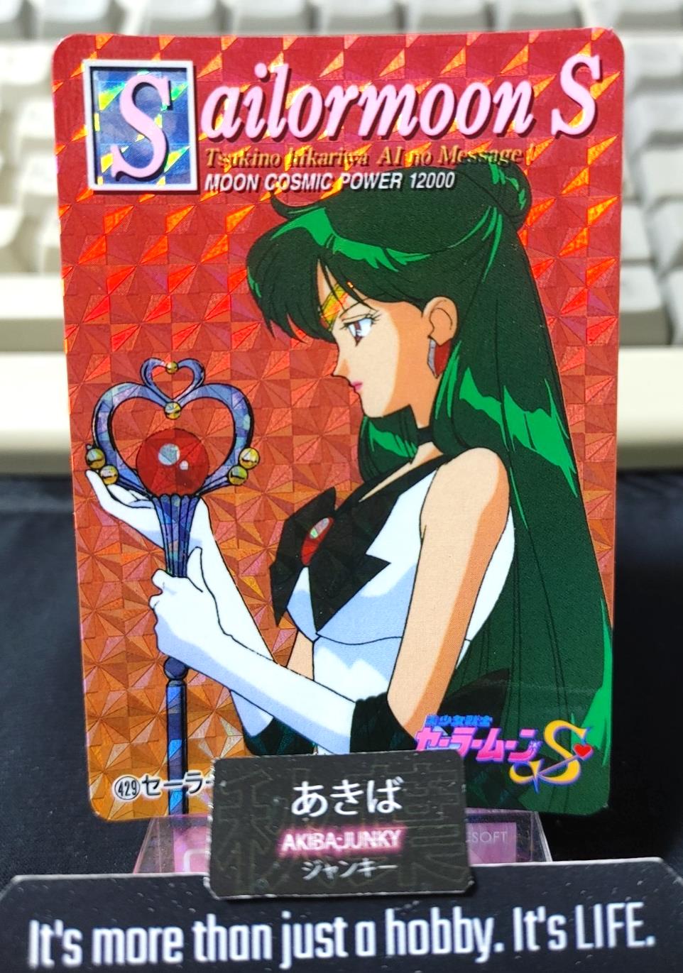 Sailor Moon Pluto Setsuna Meiou 429 Holo Bandai Carddass Card Vintage Japan