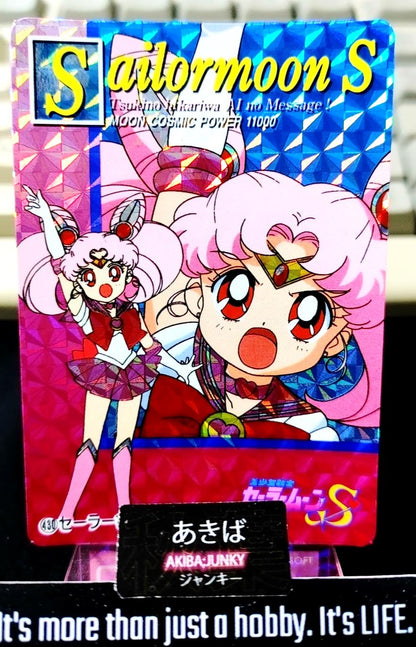 Sailor Moon Chibiusa 430 Holo Bandai Carddass 1994 Card Vintage Japan