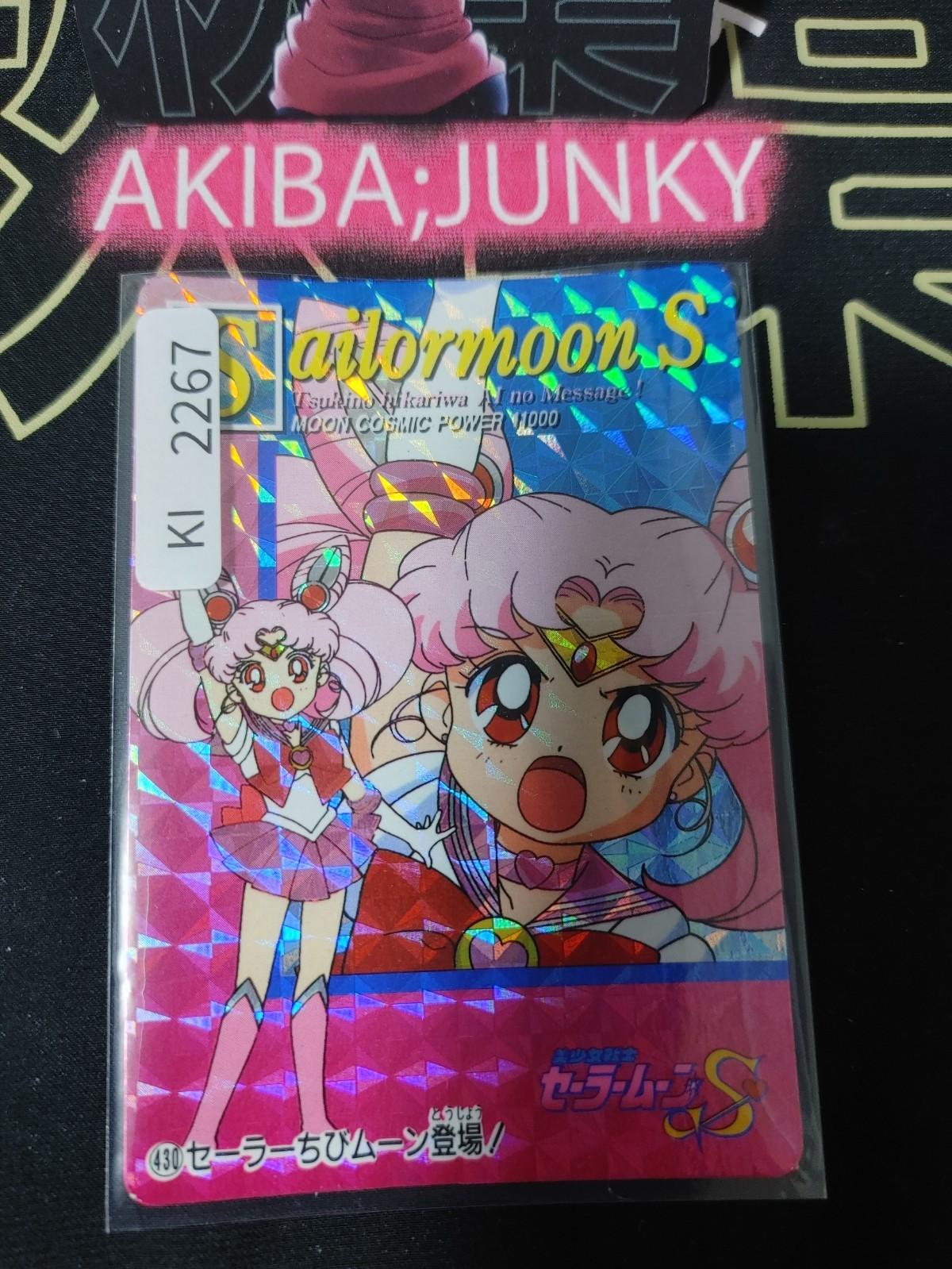 Sailor Moon Chibiusa 430 Holo Bandai Carddass 1994 Card Vintage Japan