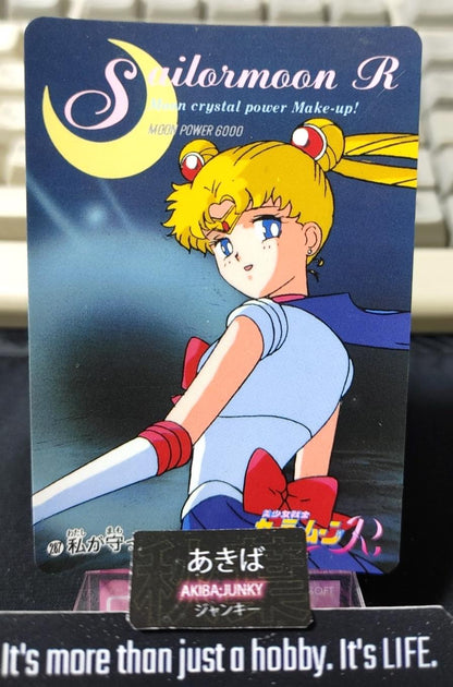 Sailor Moon Usagi Tsukino 287 Bandai Carddass Card Vintage Japan