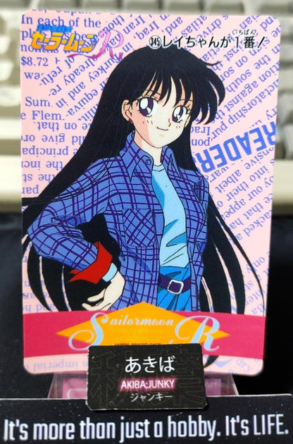 Sailor Moon Mars Rei Hino 345 Bandai Carddass Card Vintage Japan