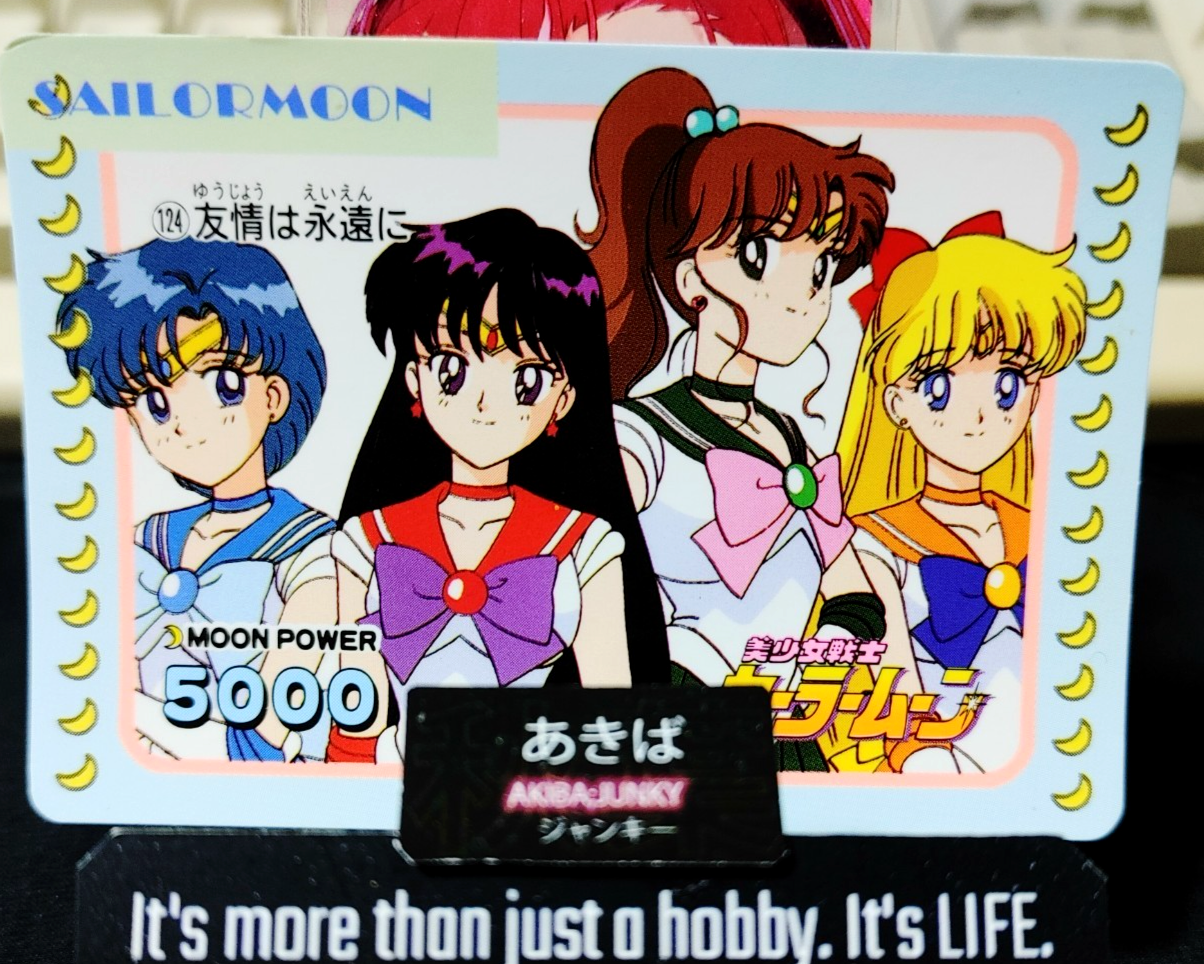 Sailor Moon Mercury Mars Venus Jupiter 124 Bandai Carddass Card Vintage Japan