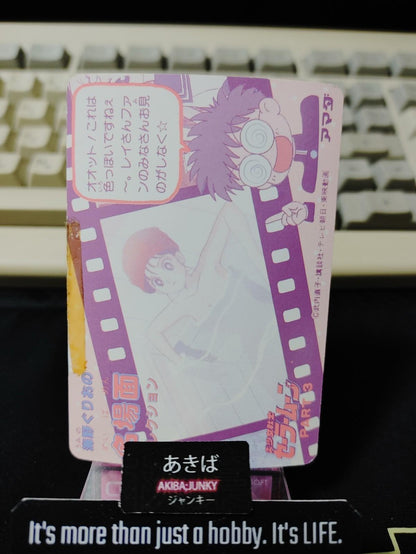 Sailor Moon Mercury Mars Venus Jupiter 124 Bandai Carddass Card Vintage Japan