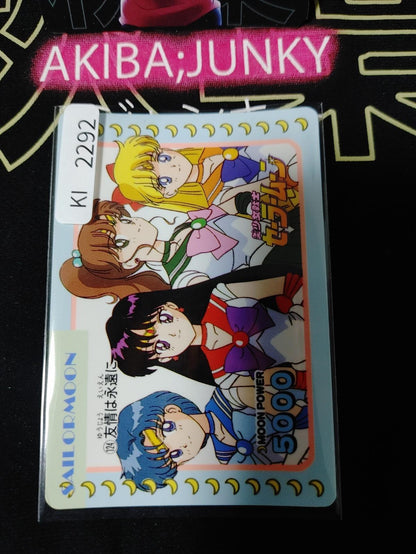 Sailor Moon Mercury Mars Venus Jupiter 124 Bandai Carddass Card Vintage Japan