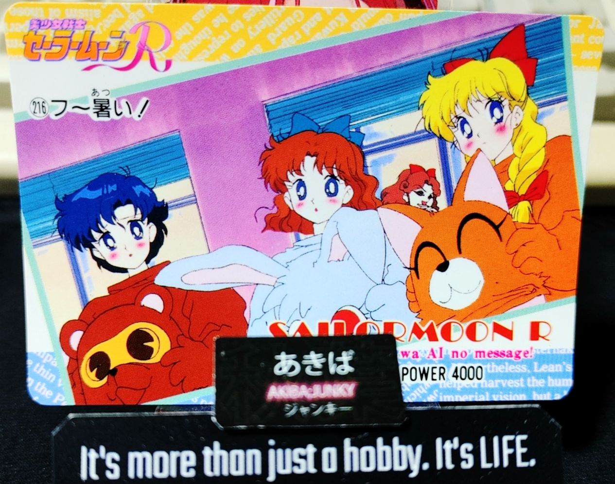 Sailor Moon Venus Mercury 216 Bandai Carddass Card Vintage Japan