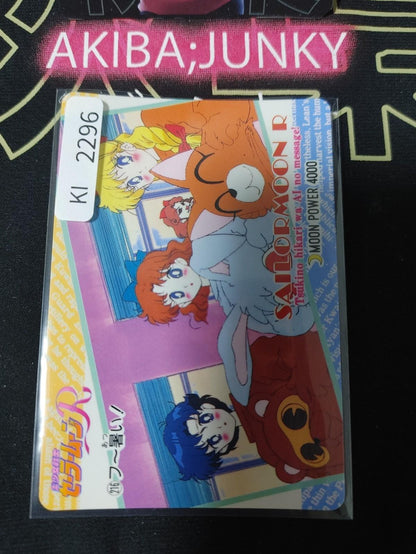 Sailor Moon Venus Mercury 216 Bandai Carddass Card Vintage Japan