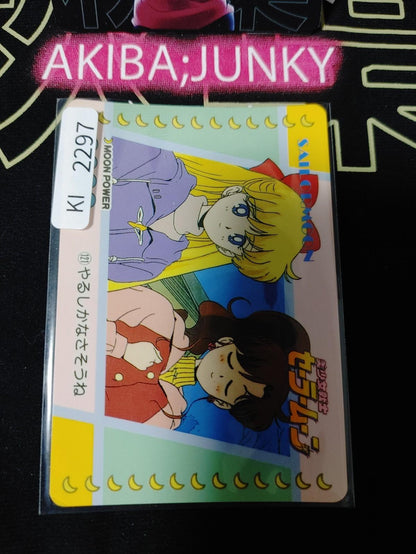 Sailor Moon Venus Jupiter 121 Bandai Carddass Card Vintage Japan