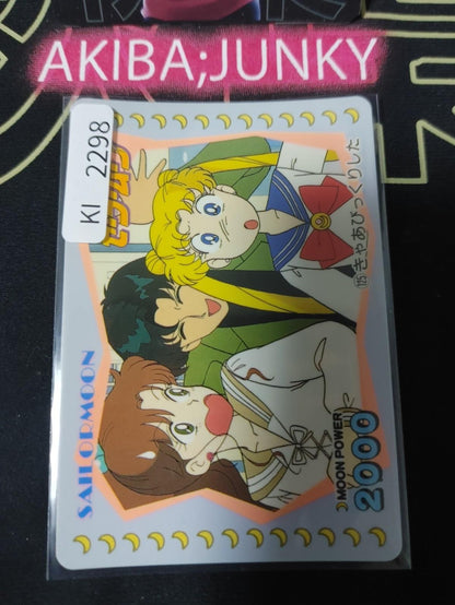 Sailor Moon Usagi Jupiter 125 Bandai Carddass Card Vintage Japan