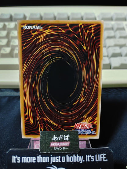 Fallen of Albaz Yugioh LOCR-JP033 Secret Rare Konami OCG JAPAN