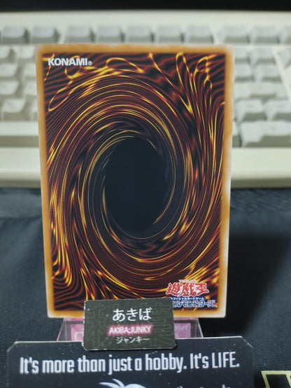 Knightmare Cerberus Yugioh LOCR-JP068 Super Rare Konami OCG JAPAN