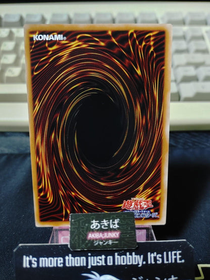 N.As.H. Knight Yugioh LOCR-JP064 Super Rare Konami OCG JAPAN