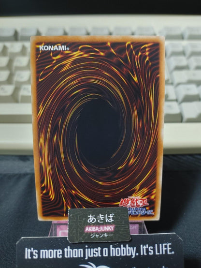 Return of the Dragon Lords Yugioh RC03-JP038 Secret Rare Konami OCG JAPAN