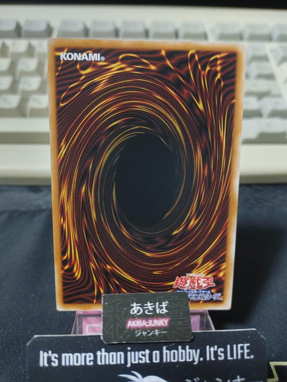 Mudora the Sword Oracle Yugioh LOCR-JP047 Super Rare Konami OCG JAPAN