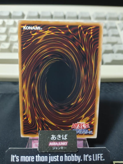 PSY-Frame Driver Yugioh LOCR-JP039 Super Rare Konami OCG JAPAN