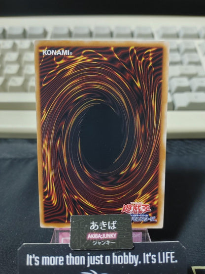 Crystron Quariongandrax Yugioh LOCR-JP059 Super Rare Konami OCG JAPAN