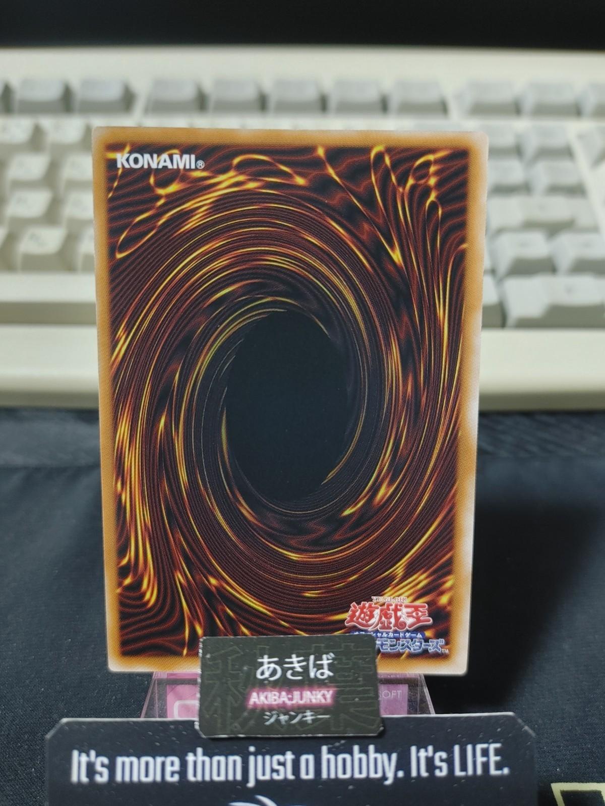 Lightstorm Dragon Yugioh LOCR-JP060 Super Rare Konami OCG JAPAN