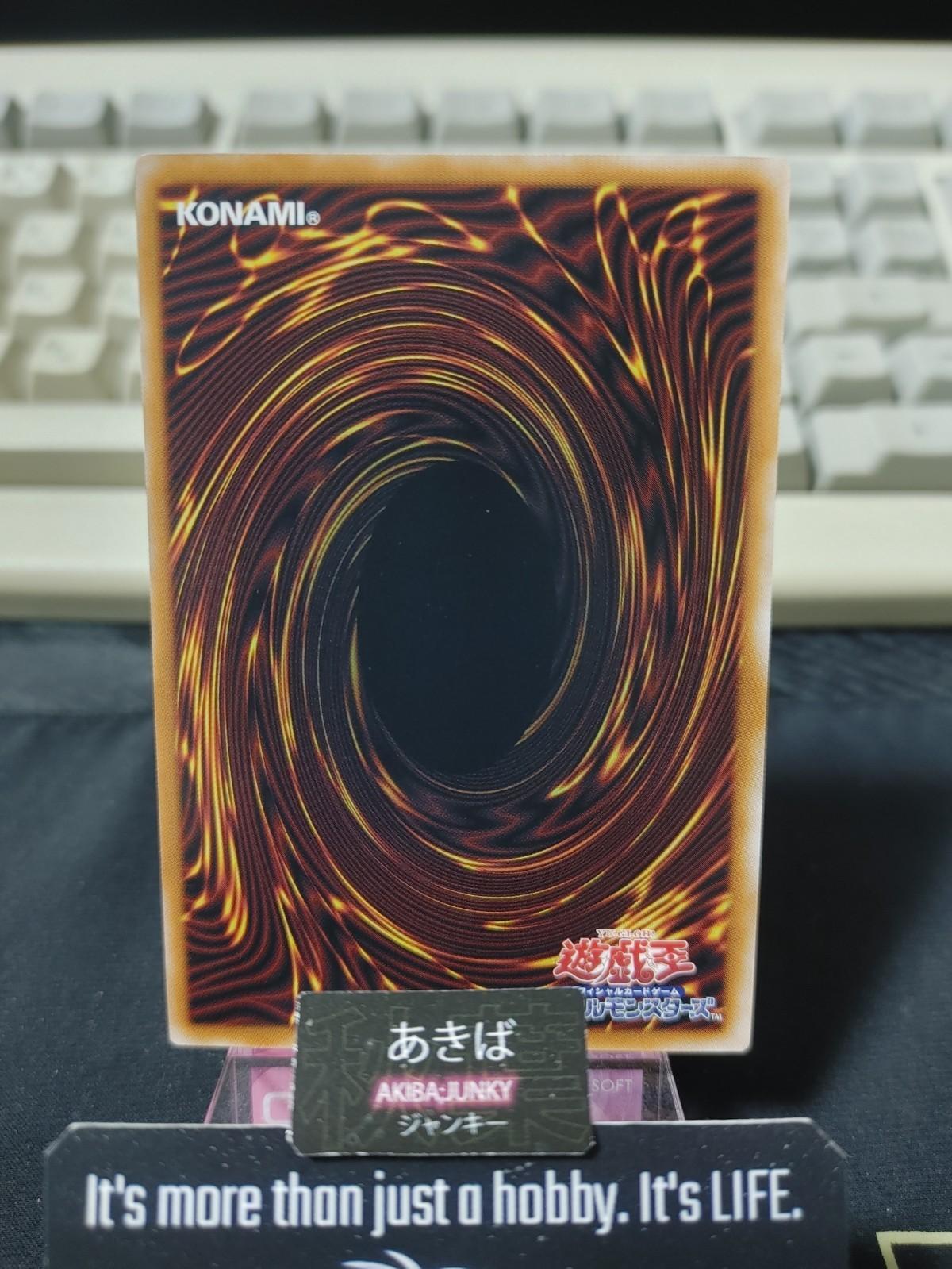 Divine Golden Shadow Dragon Dragluxion Yugioh LOCR-JP061 Super Rare OCG JAPAN