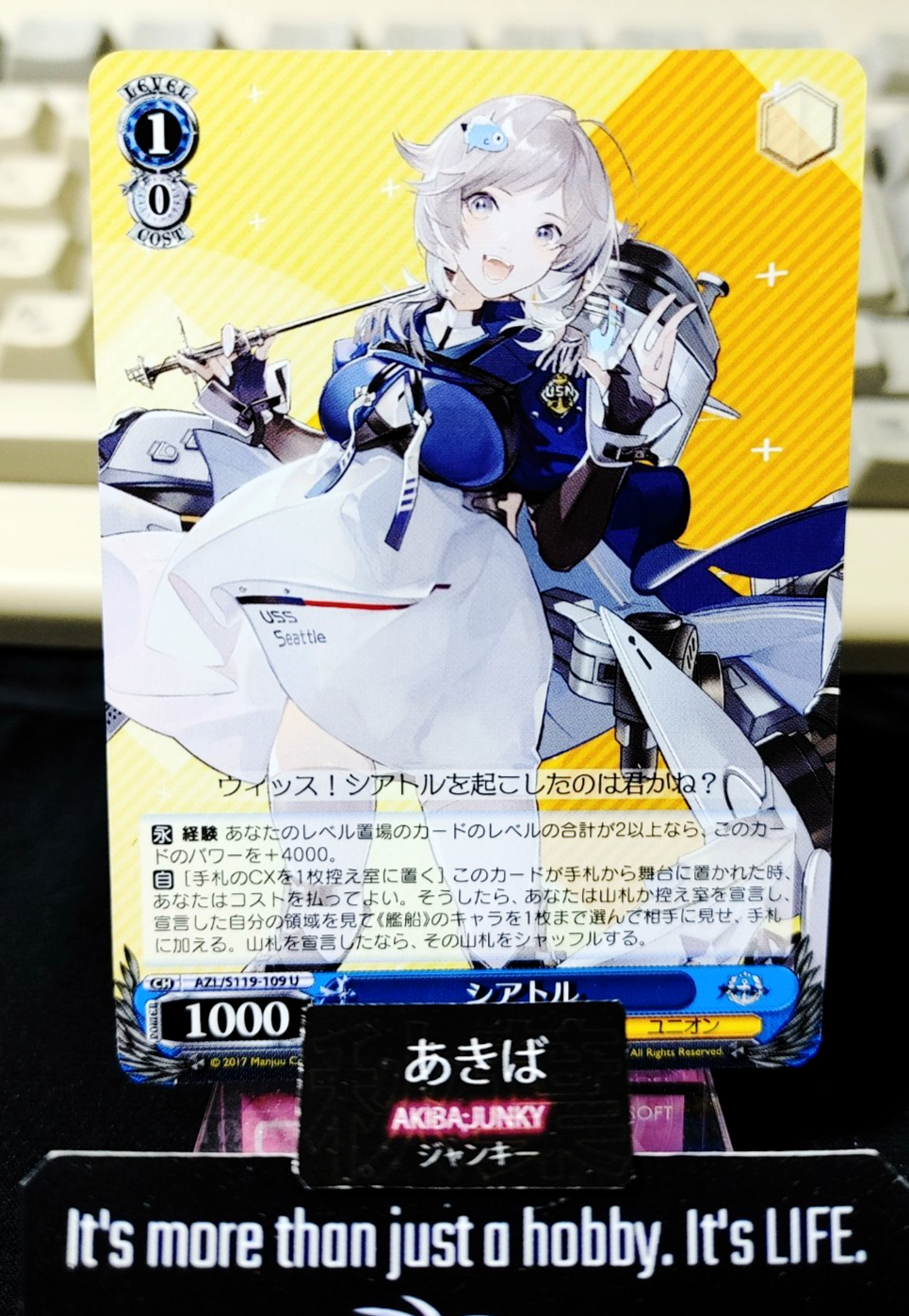 Weiss Schwarz Weiss Azur Lane Seattle AZL/S119-109 U JAPAN