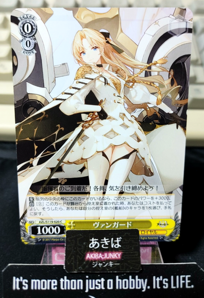 Weiss Schwarz Weiss Azur Lane Vanguard AZL/S119-020 Ship Gal JAPAN