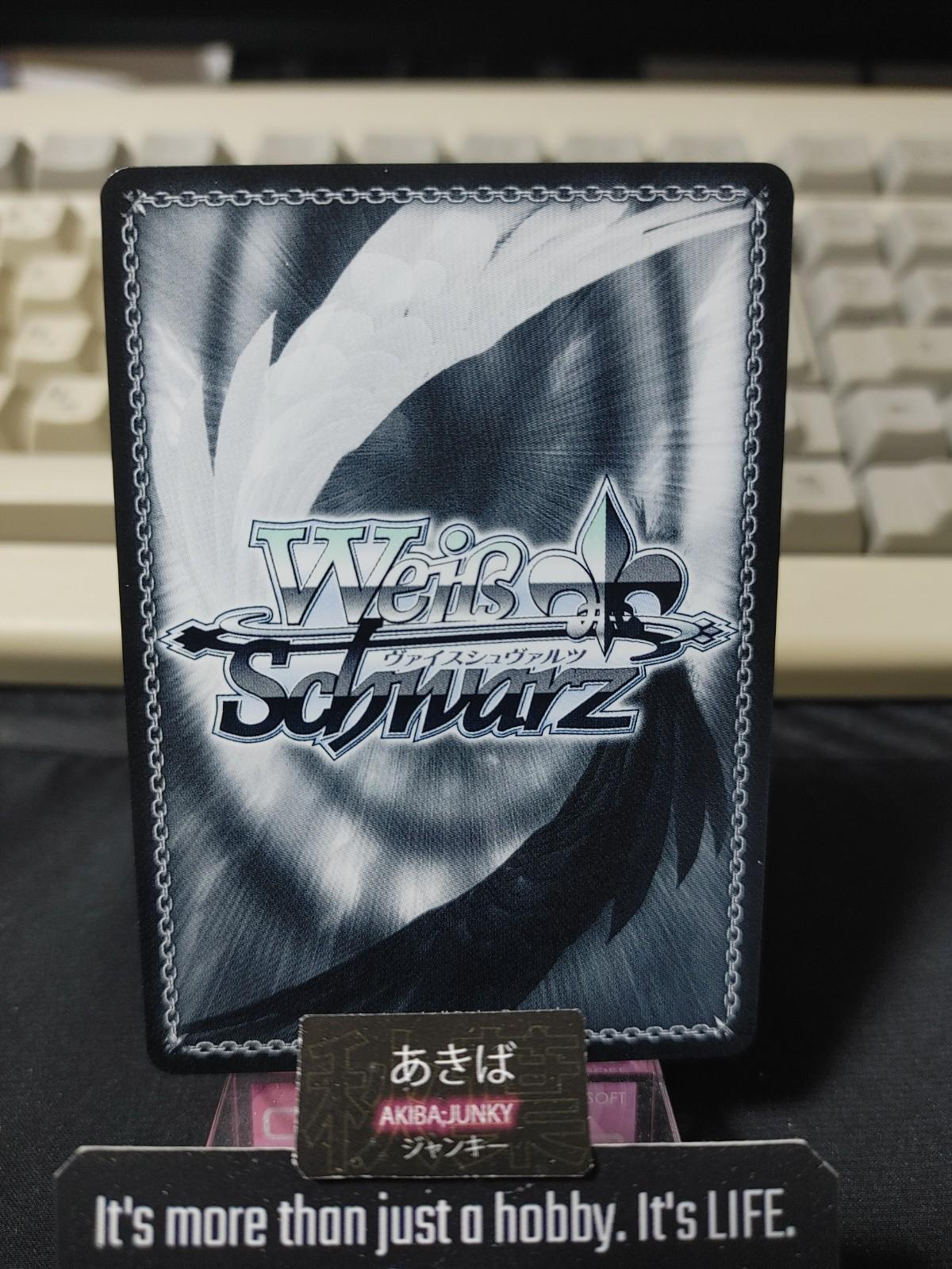 Weiss Schwarz Weiss Azur Lane Vanguard AZL/S119-020 Ship Gal JAPAN