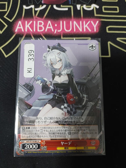 Weiss Schwarz Weiss Azur Lane Jade AZL/S119-089 Ship Gal JAPAN