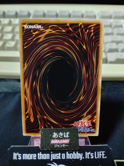 Gozen Match Yugioh LOCR-JP080 Super Rare Konami OCG JAPAN