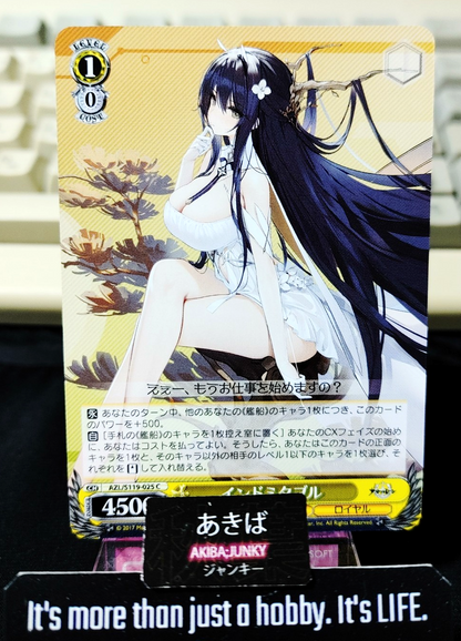 Weiss Schwarz Weiss Azur Lane Indomitable AZL/S119-025 Ship Gal JAPAN