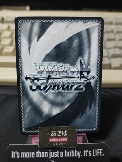 Weiss Schwarz Weiss Azur Lane Indomitable AZL/S119-025 Ship Gal JAPAN