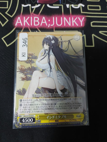 Weiss Schwarz Weiss Azur Lane Indomitable AZL/S119-025 Ship Gal JAPAN