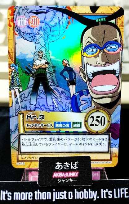 One Piece Bandai Carddass Card Going Mr.3 Zoro C418 Retro Vintage Japan