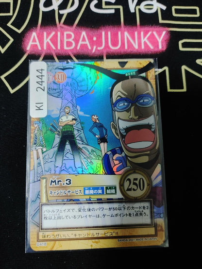 One Piece Bandai Carddass Card Going Mr.3 Zoro C418 Retro Vintage Japan