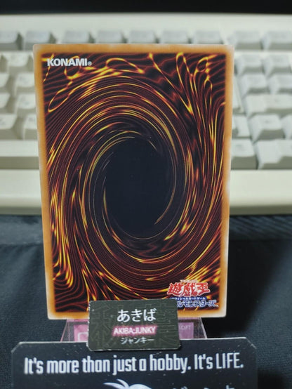 Megalith Och Yugioh IGAS-JP037 Yu-Gi-Oh Konami OCG JAPAN