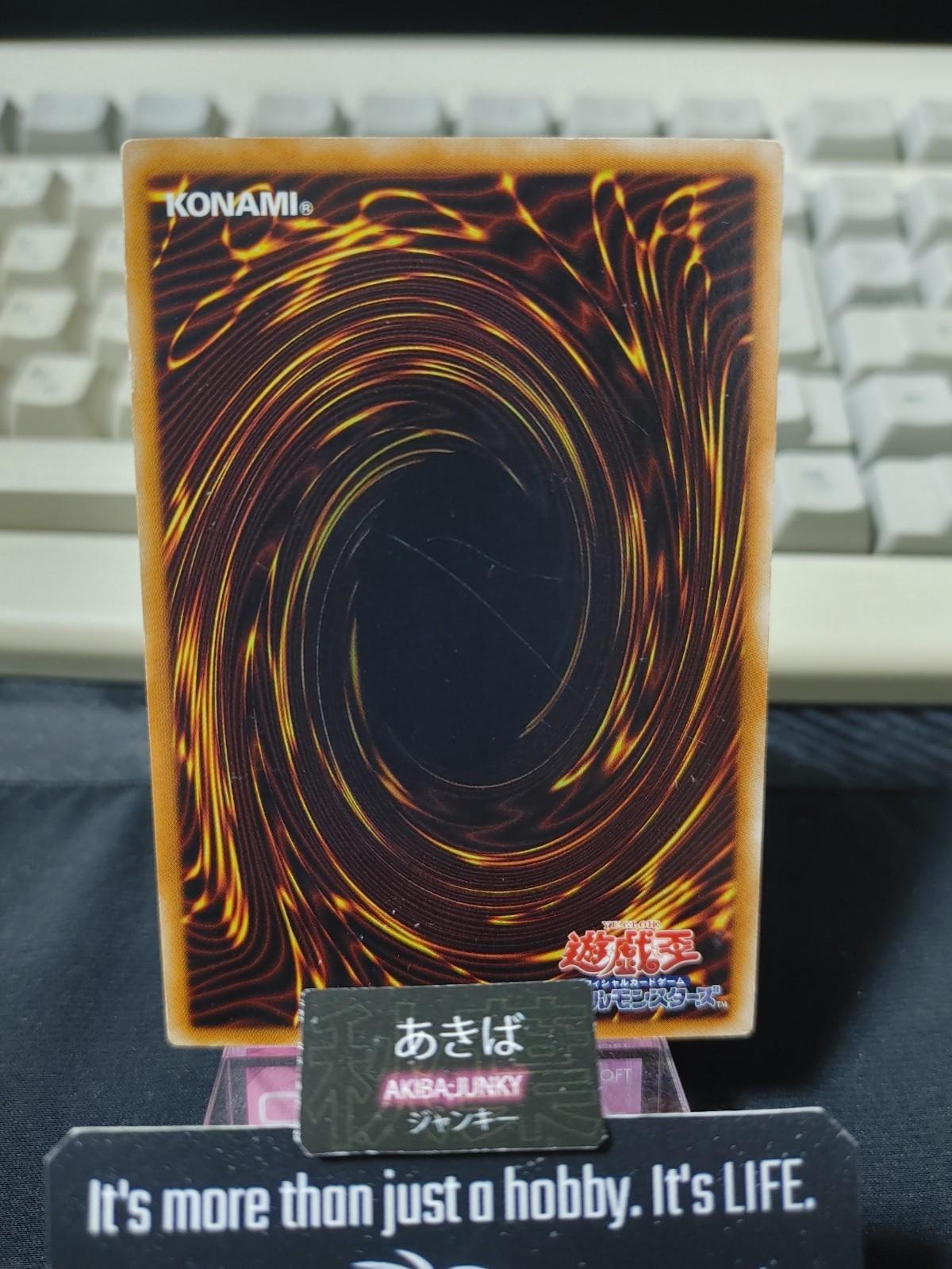 Mist Valley Falcon Yugioh SD19-JP012 Yu-Gi-Oh Konami OCG JAPAN