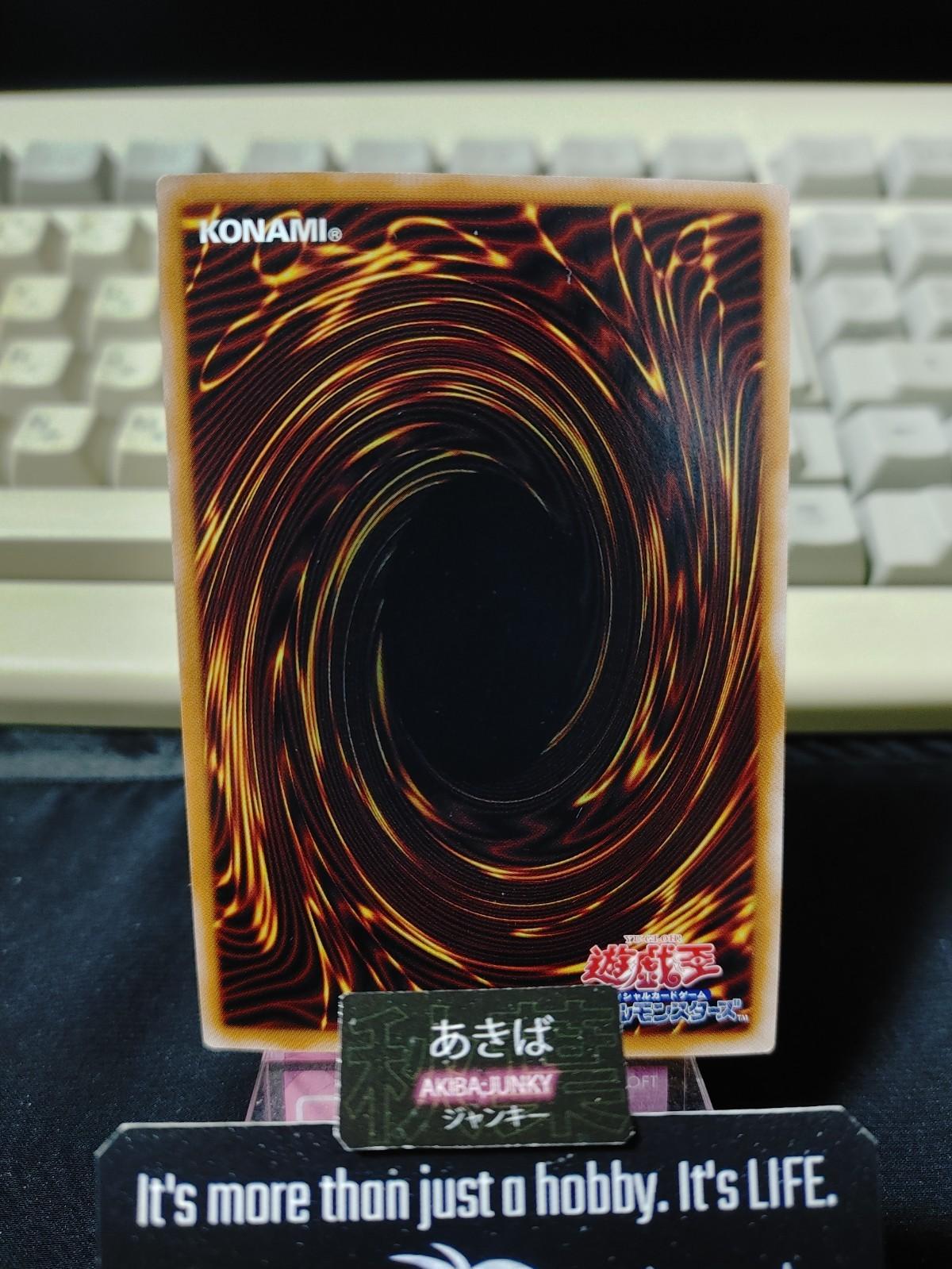 Token Reginald Number 32: Shark Drake" Yugioh QCDB-JPT19 Super Rare OCG Japan