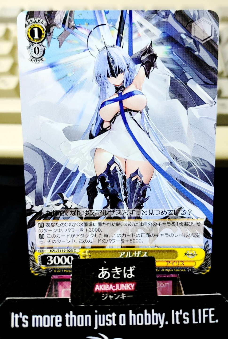 Weiss Schwarz Weiss Azur Lane Alsace AZL/S119-023 Ship Gal JAPAN
