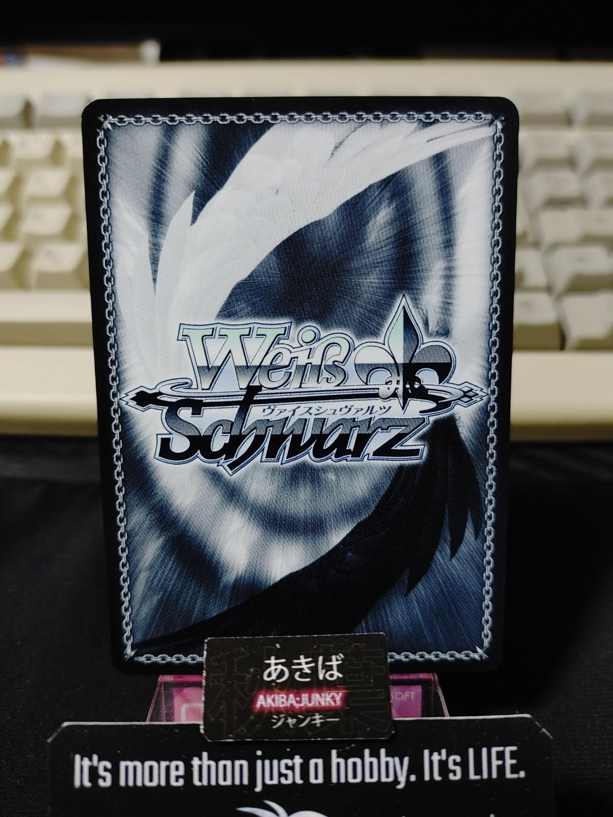 Weiss Schwarz Weiss Azur Lane Alsace AZL/S119-023 Ship Gal JAPAN