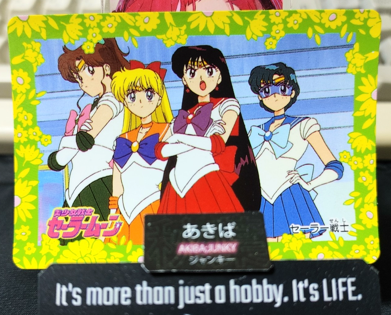 Sailor Moon Mercury Mars Venus Jupiter Bandai Carddass Card Vintage Japan