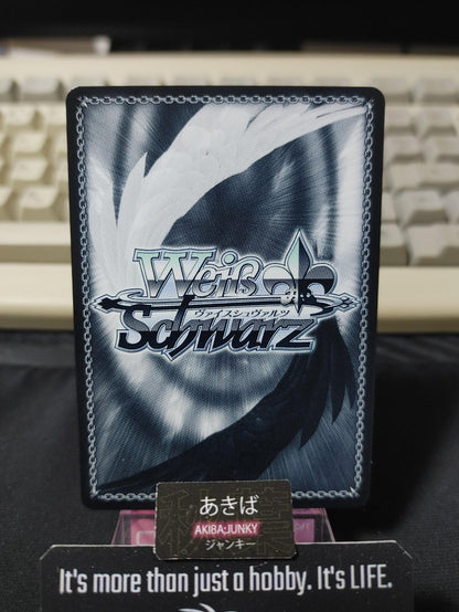Weiss Schwarz Weiss Azur Lane Chitose AZL/S119-046 Ship Gal JAPAN